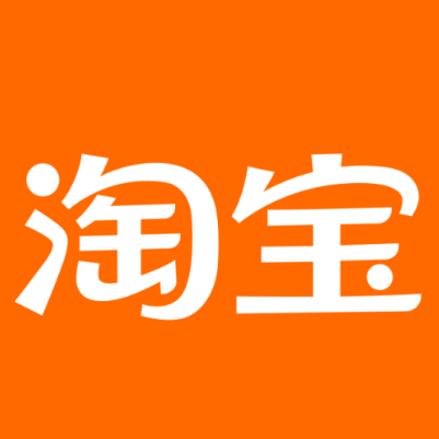 贺兰淘宝云仓一件代发，淘宝菜鸟电子面单快递仓储代发