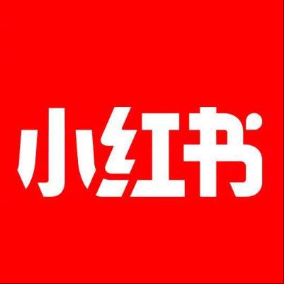  贺兰小红书云仓一件代发，小红书电子面单快递仓储代发