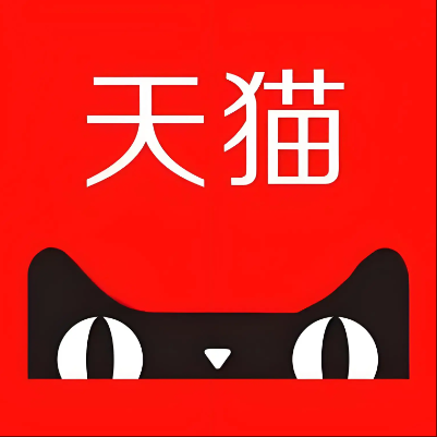 贺兰天猫云仓一件代发，天猫电子面单快递仓储代发