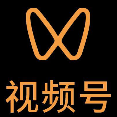 贺兰微信视频号多云仓一件代发，微信视频号电子面单快递仓储代发